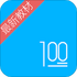 ����100�����½̲İ�V2.7.9 �ٷ���׿��