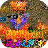 ð��֮��BUG���޳�