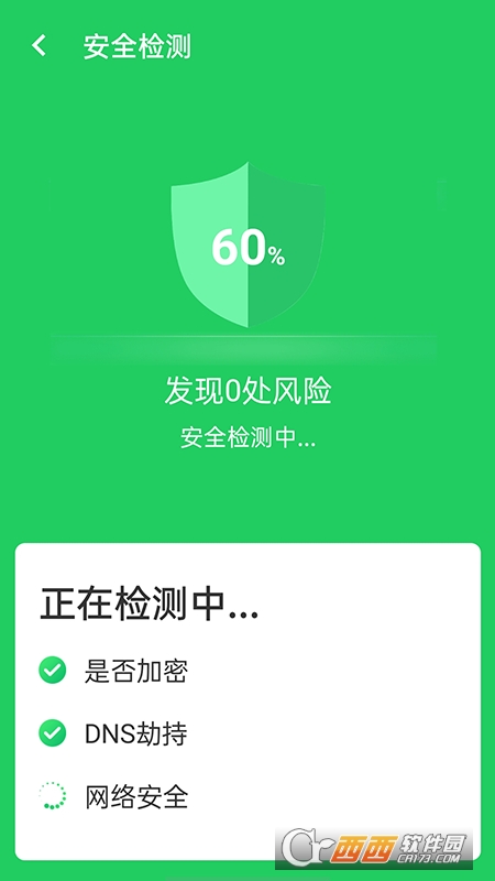 ����wifi���ְ�