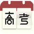 �߿�����ʱ������v2.6.3