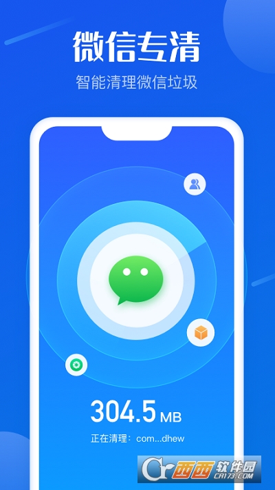 I(y) v1.0.0׿