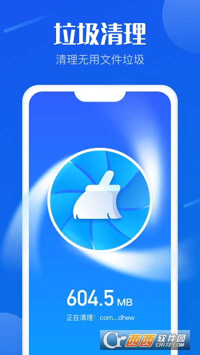 I(y) v1.0.0׿