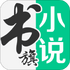 ����С˵�ֻ����°�V12.6.4.262��׿��