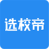 �ǿ�ѡУ���ֻ���v3.0.0 ��׿��