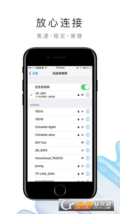 @^(q)WiFi° v1.1.8