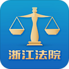 �㽭�ǻ۷�Ժapp
