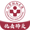 ����������app�°汾
