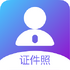 һ���ջ���v1.0.3 2026�ٷ����İ�