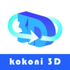 kokoni3Dͼ��
