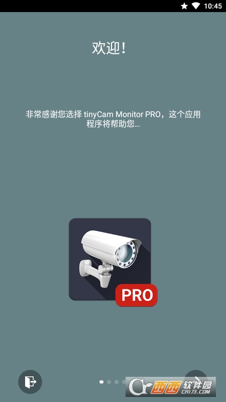 tinyCam Pro(ẖO) v15.3.6 ׿