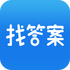 ��ѧ���Ҵ�2026���°�V5.4.0 ��׿��