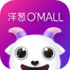 ���OMALL�ٷ���8.10.4 ��׿��