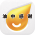 ���и�лappv2.5.8 ��׿��