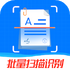 ����ɨ�����ٷ�����v5.3.9