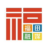 福田融媒app最新版v1.39.8 安卓版