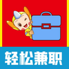 ȫ�����ɼ�ְ