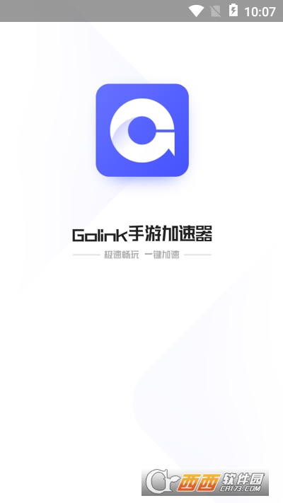 GoLink加速器手机版(鹅鸭杀免费加速) V2.14.222安卓版