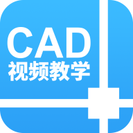 CADv1.3.2 ׿