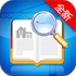 �淶����appv4.0.0.2 �ٷ���׿��