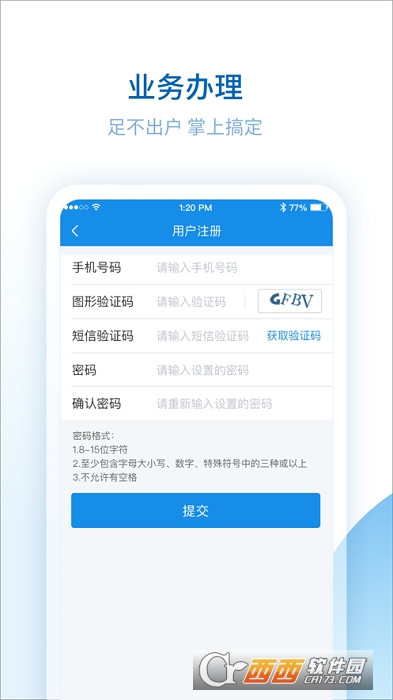 ϶(w)(w) v2.1.0iOS