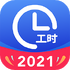 Сʱ������appV4.7.91��׿��