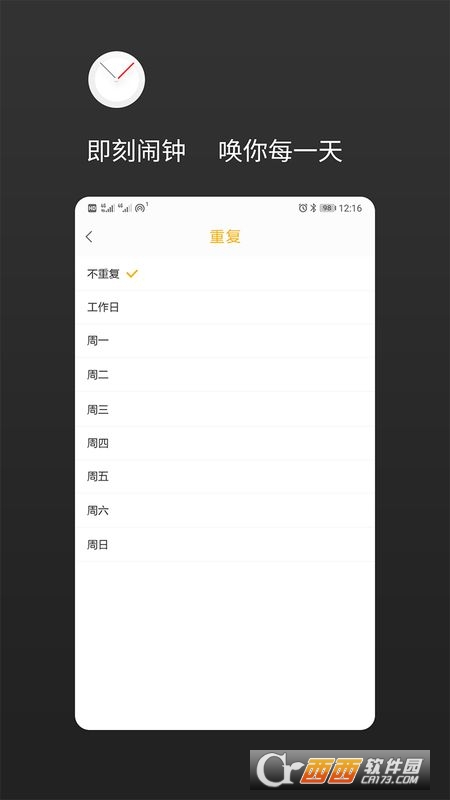 Ӌr[app([) v1.2.8