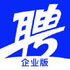 ������Ƹ��ҵ�棨�˲���Ƹ��v7.1.6