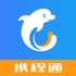 Я��ͨappv3.1.0��׿��