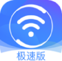 360WiFiapp8.1.8׿