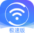 360���WiFiapp8.1.8��׿��