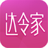 ����ҹ���appV2.1.9��׿��