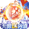 ��������������޳�ֵ