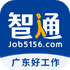��ͨ�˲����ֻ��汾2026���°汾V11.31.0���°�