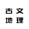 �������֪ʶ��
