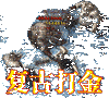 ���߰�ҵ�±�ѩ����IOS��