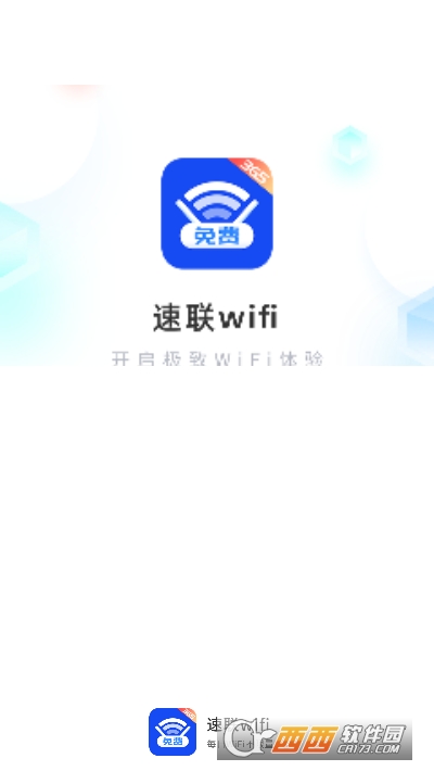 WiFi v1.0.45 ׿