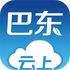 ���ϰͶ�appv1.3.3�ٷ���׿��
