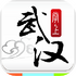 �����人appv6.2.7��׿��