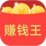 ׬Ǯ��(���ֻ�)ͼ��