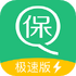 ����С��app6.4.2��׿��