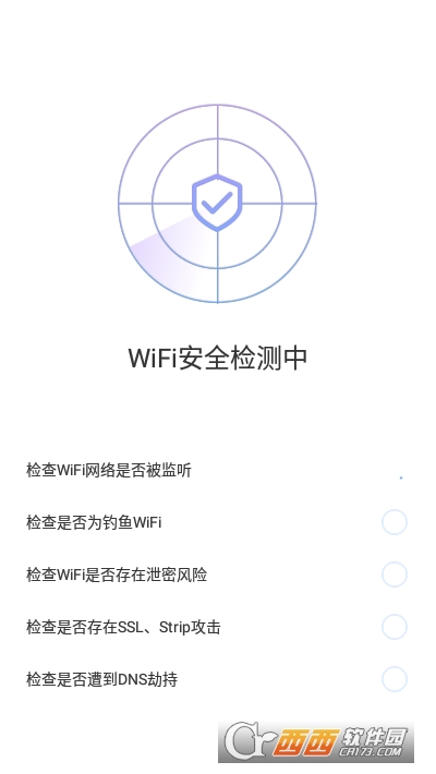 h(yun)WiFi v1.0.3 ׿