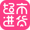 ���н���app