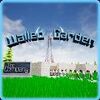 ��Χǽ�Ļ�԰(WalledGarden)