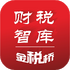 ��˰�ǿ�ٷ�appV4.1.5��׿�ֻ���