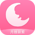 ��ɩ����app6.5.1 ��׿��