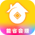 ʡǮ�ܼ�appv7.9.4 ��׿��