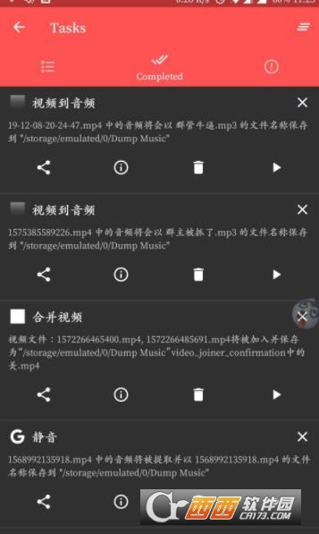 Timbrelҕl݋ v3.1.7 ׿