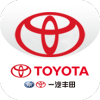 һ������app�ٷ���