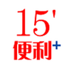 15����+ͼ��