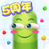 ��������v8.9.6��׿��